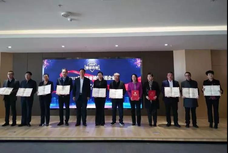 尊龙凯时人生就是搏药业