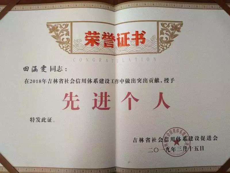 尊龙凯时人生就是搏药业