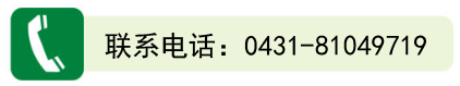 药酒.png 药酒.png