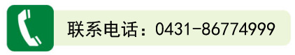 新尊龙凯时人生就是搏大药房.jpg