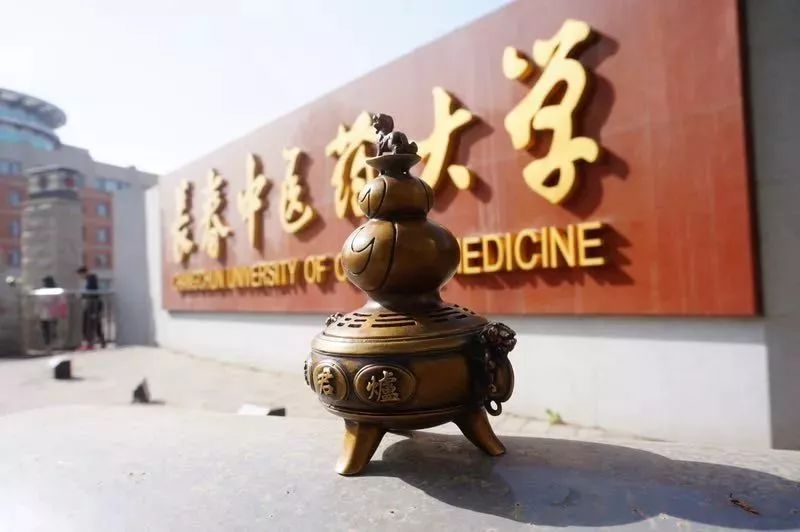 尊龙凯时人生就是搏药业