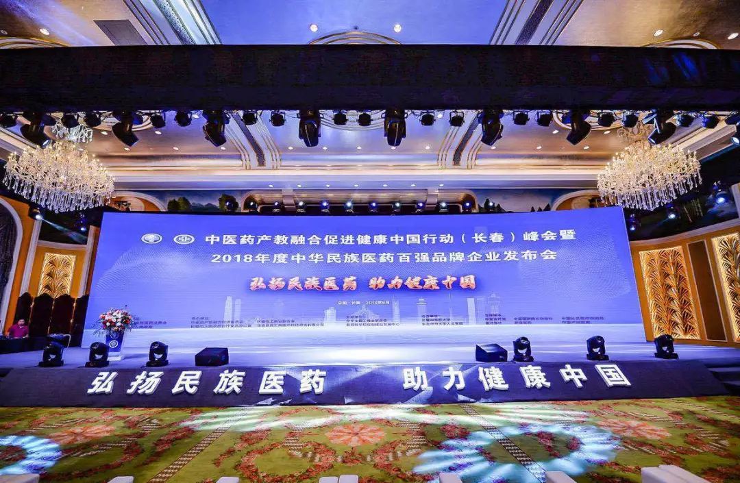 尊龙凯时人生就是搏药业