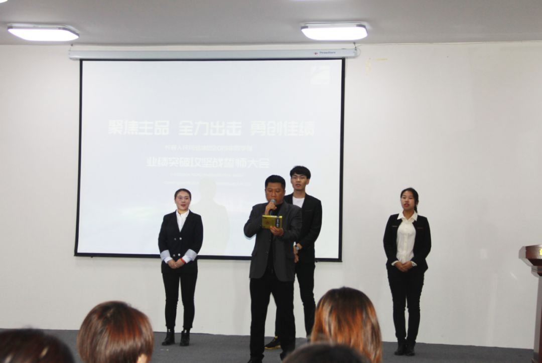 尊龙凯时人生就是搏药业