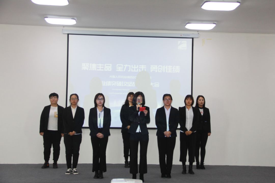 尊龙凯时人生就是搏药业