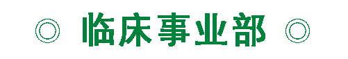 微信图片_20191021143003.png