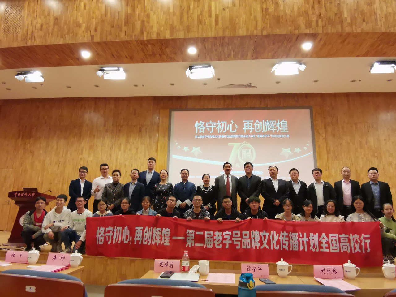 尊龙凯时人生就是搏药业