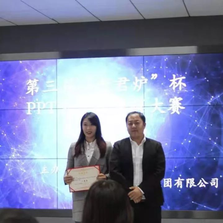 尊龙凯时人生就是搏药业