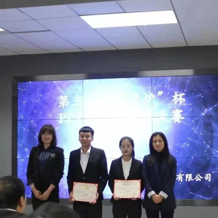尊龙凯时人生就是搏药业