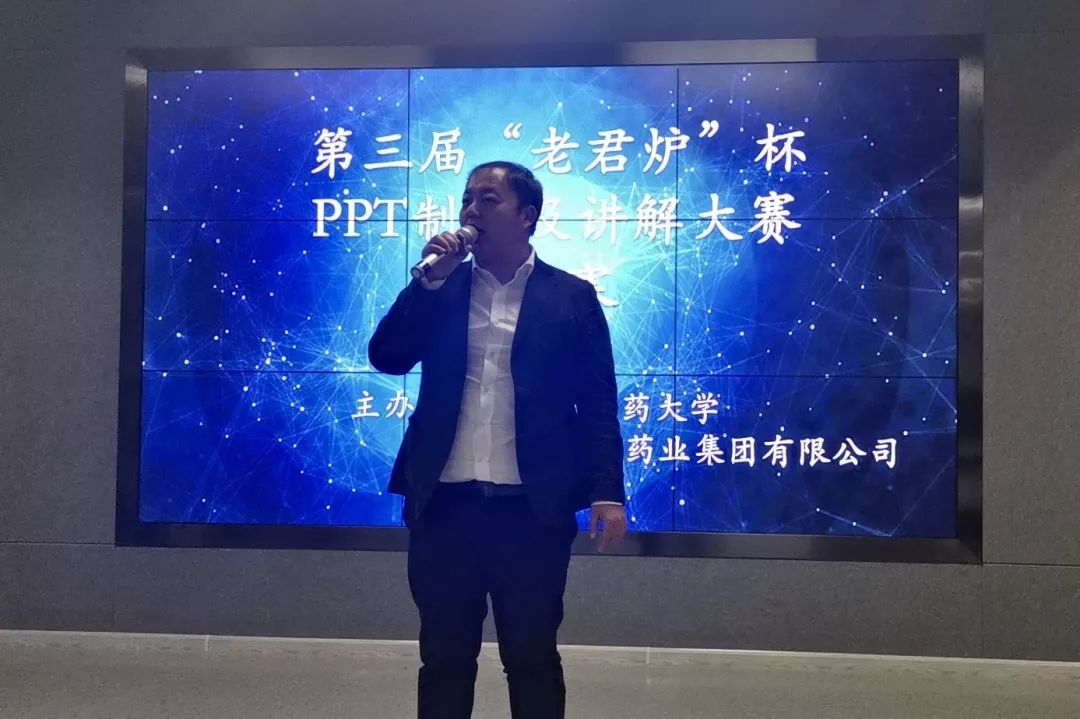 尊龙凯时人生就是搏药业