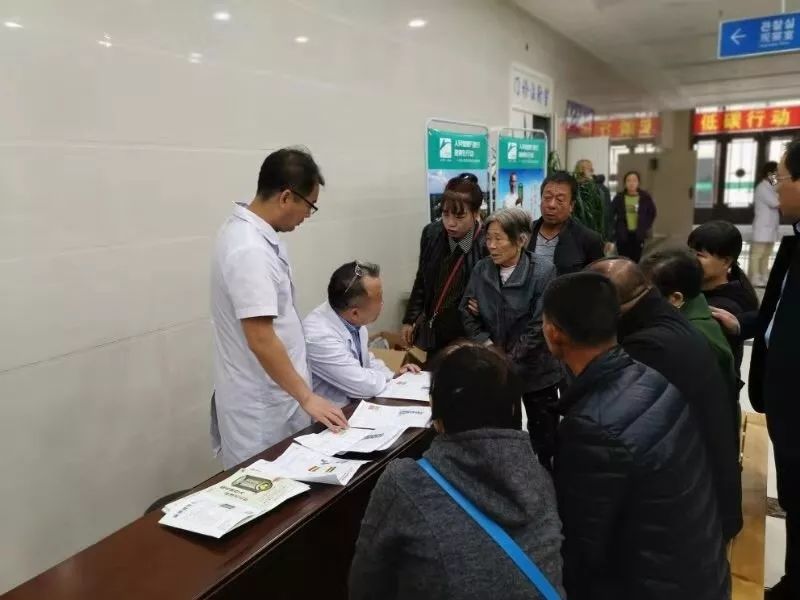 尊龙凯时人生就是搏药业 尊龙凯时人生就是搏药业