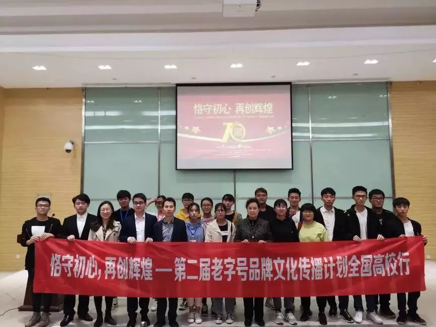 尊龙凯时人生就是搏药业 尊龙凯时人生就是搏药业