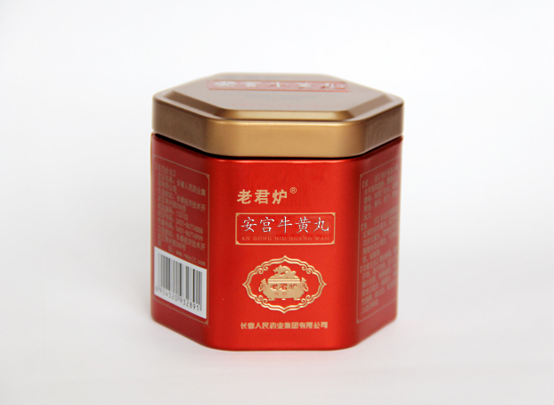 安宫牛黄丸.jpg