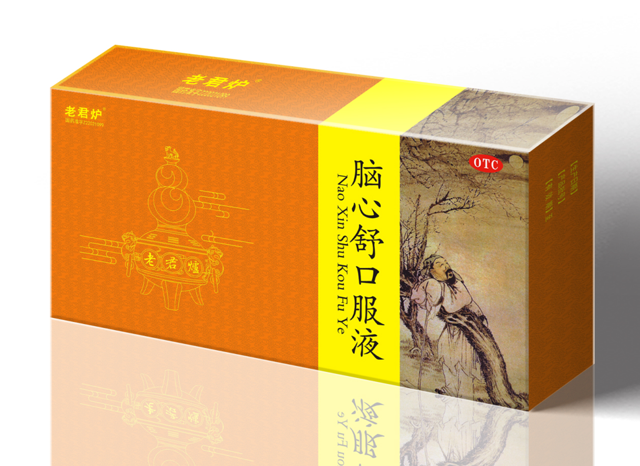 脑心舒口服液.jpg