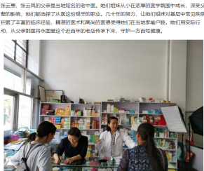 图片7.png