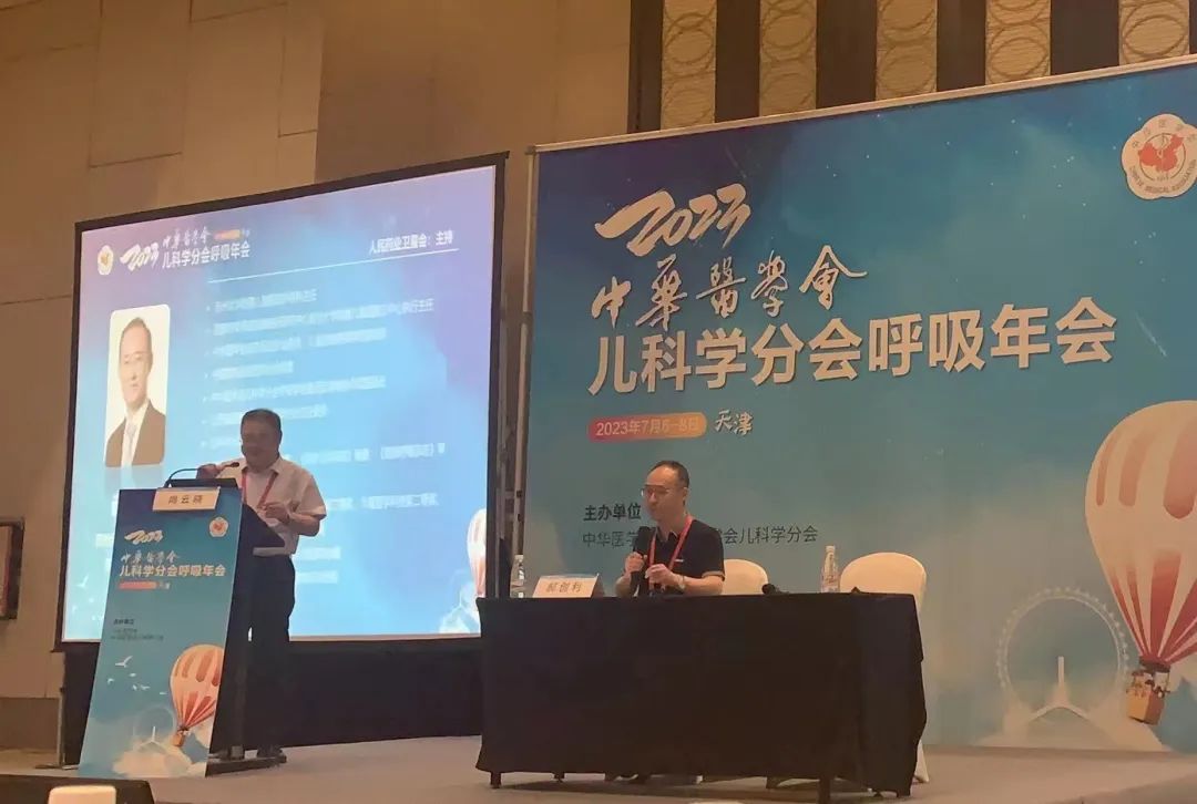 尊龙凯时人生就是搏药业