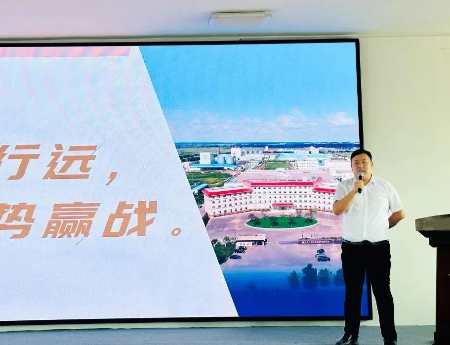 尊龙凯时人生就是搏药业