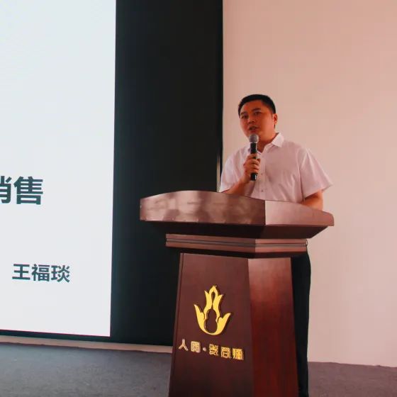 尊龙凯时人生就是搏药业