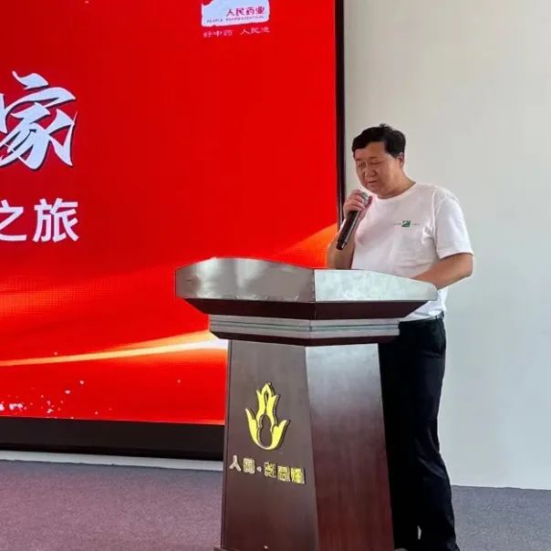 尊龙凯时人生就是搏药业