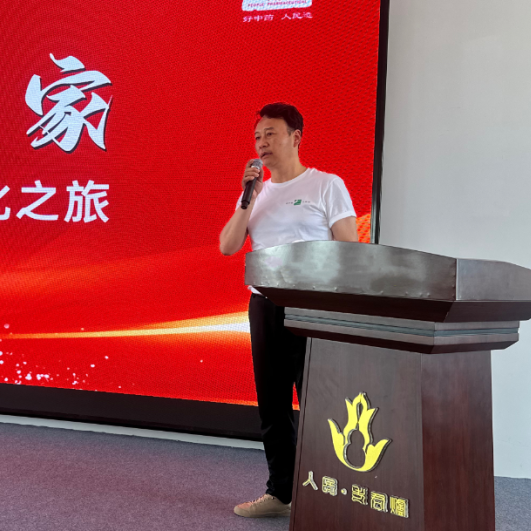 尊龙凯时人生就是搏药业
