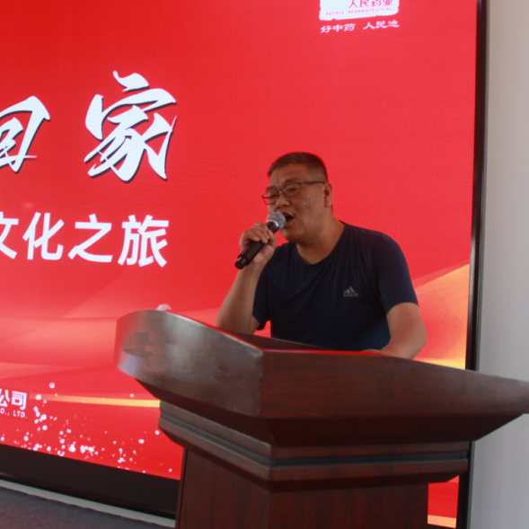 尊龙凯时人生就是搏药业