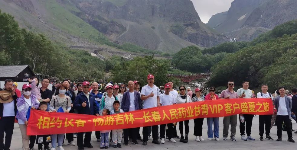 尊龙凯时人生就是搏药业