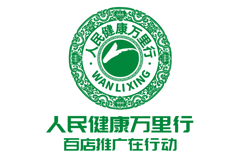 尊龙凯时人生就是搏药业