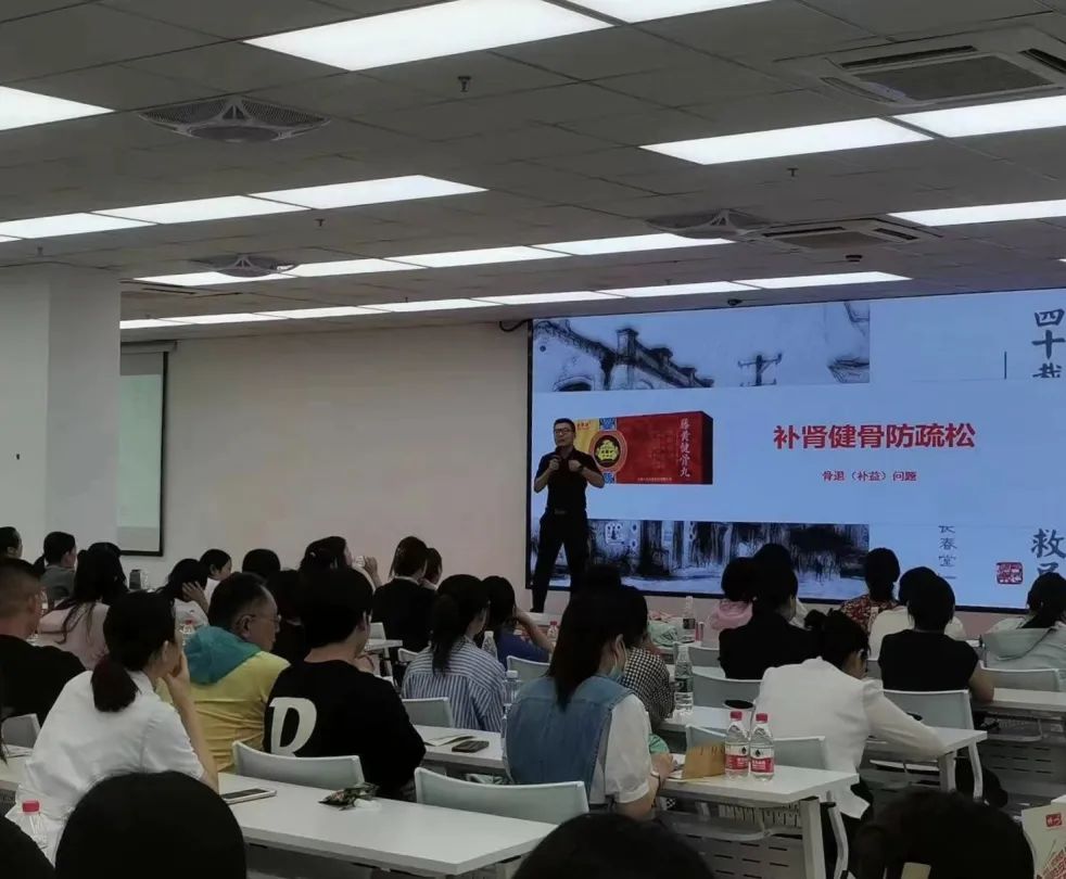 尊龙凯时人生就是搏药业 尊龙凯时人生就是搏药业