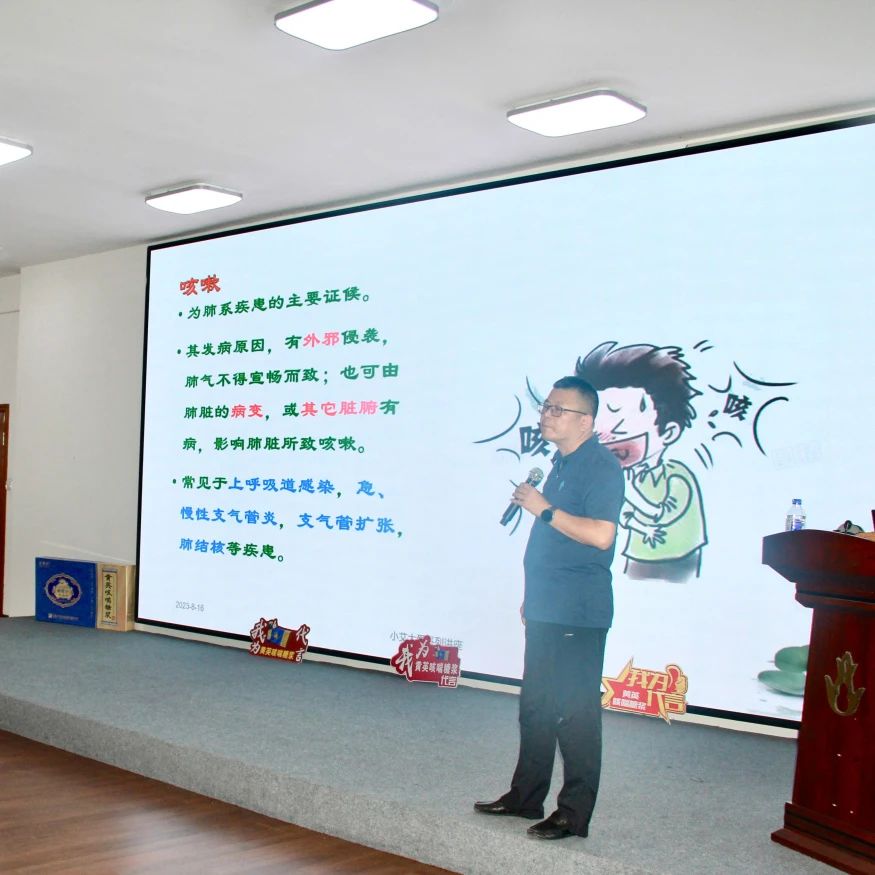 尊龙凯时人生就是搏药业 尊龙凯时人生就是搏药业