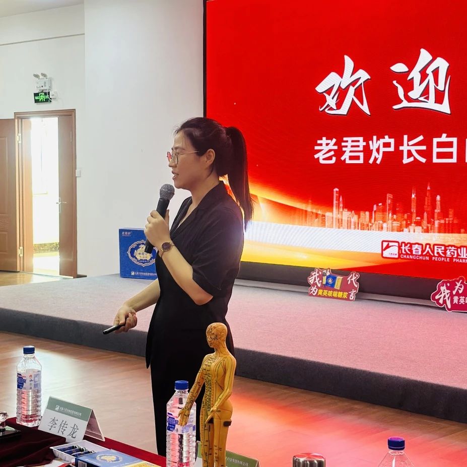 尊龙凯时人生就是搏药业