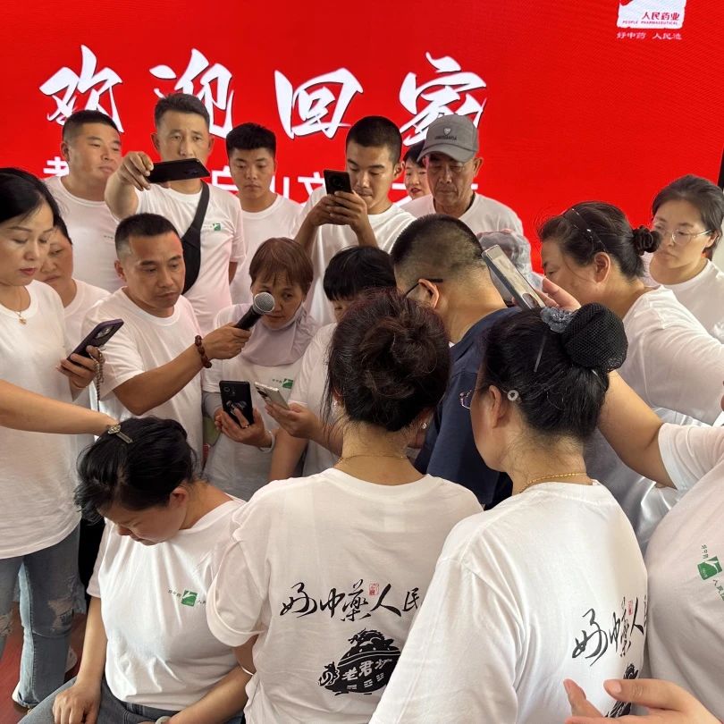 尊龙凯时人生就是搏药业