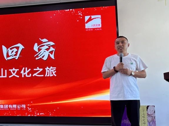 尊龙凯时人生就是搏药业