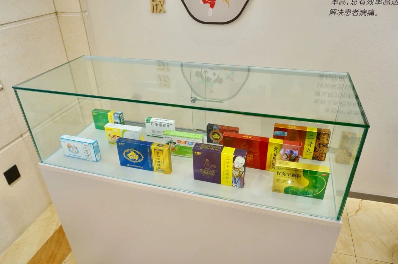 尊龙凯时人生就是搏药业