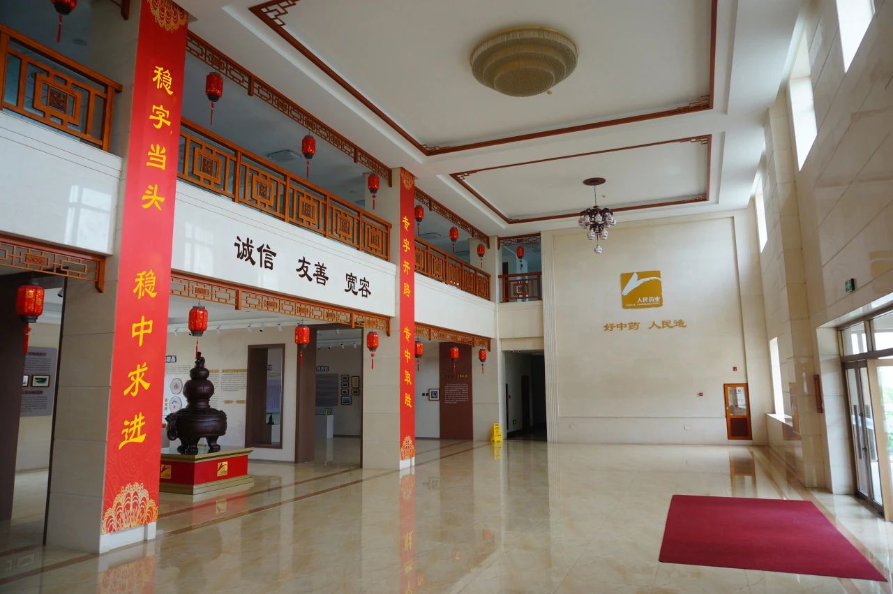 尊龙凯时人生就是搏药业