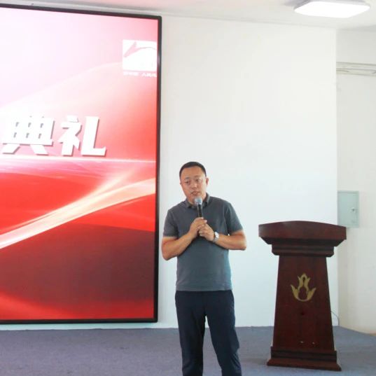 尊龙凯时人生就是搏药业 尊龙凯时人生就是搏药业