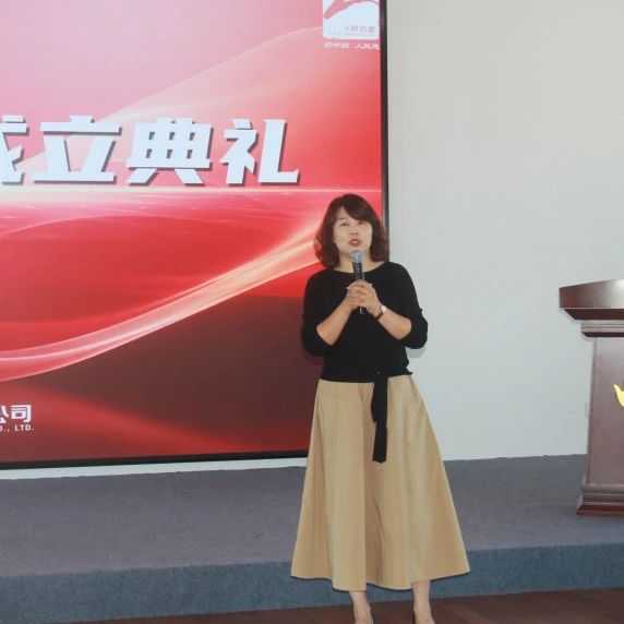 尊龙凯时人生就是搏药业
