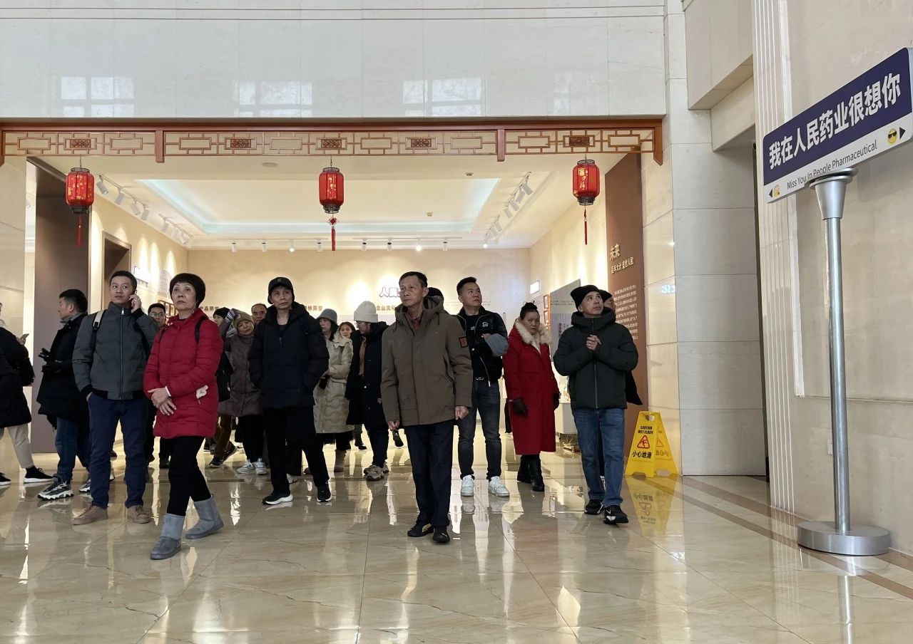 尊龙凯时人生就是搏药业 尊龙凯时人生就是搏药业