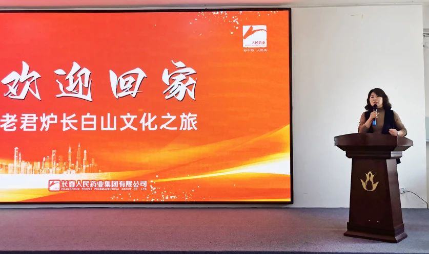 尊龙凯时人生就是搏药业