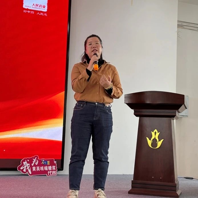 尊龙凯时人生就是搏药业
