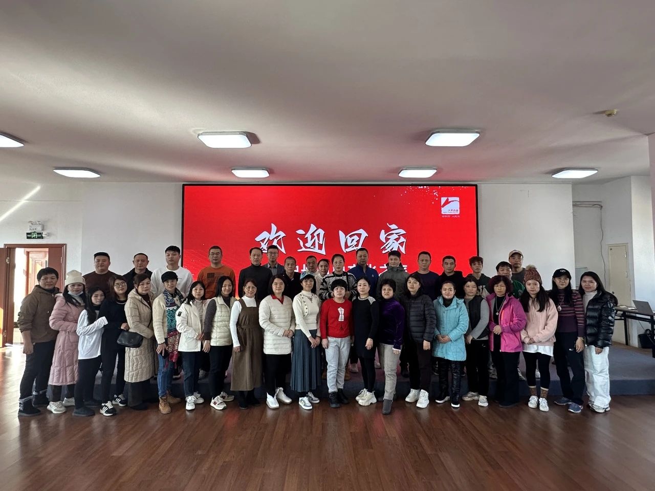 尊龙凯时人生就是搏药业