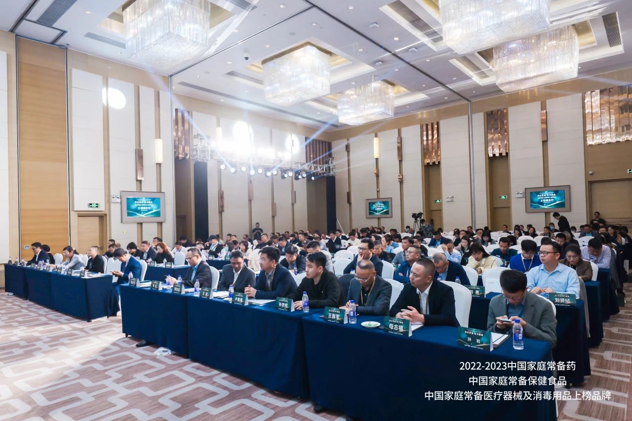 尊龙凯时人生就是搏药业 尊龙凯时人生就是搏药业