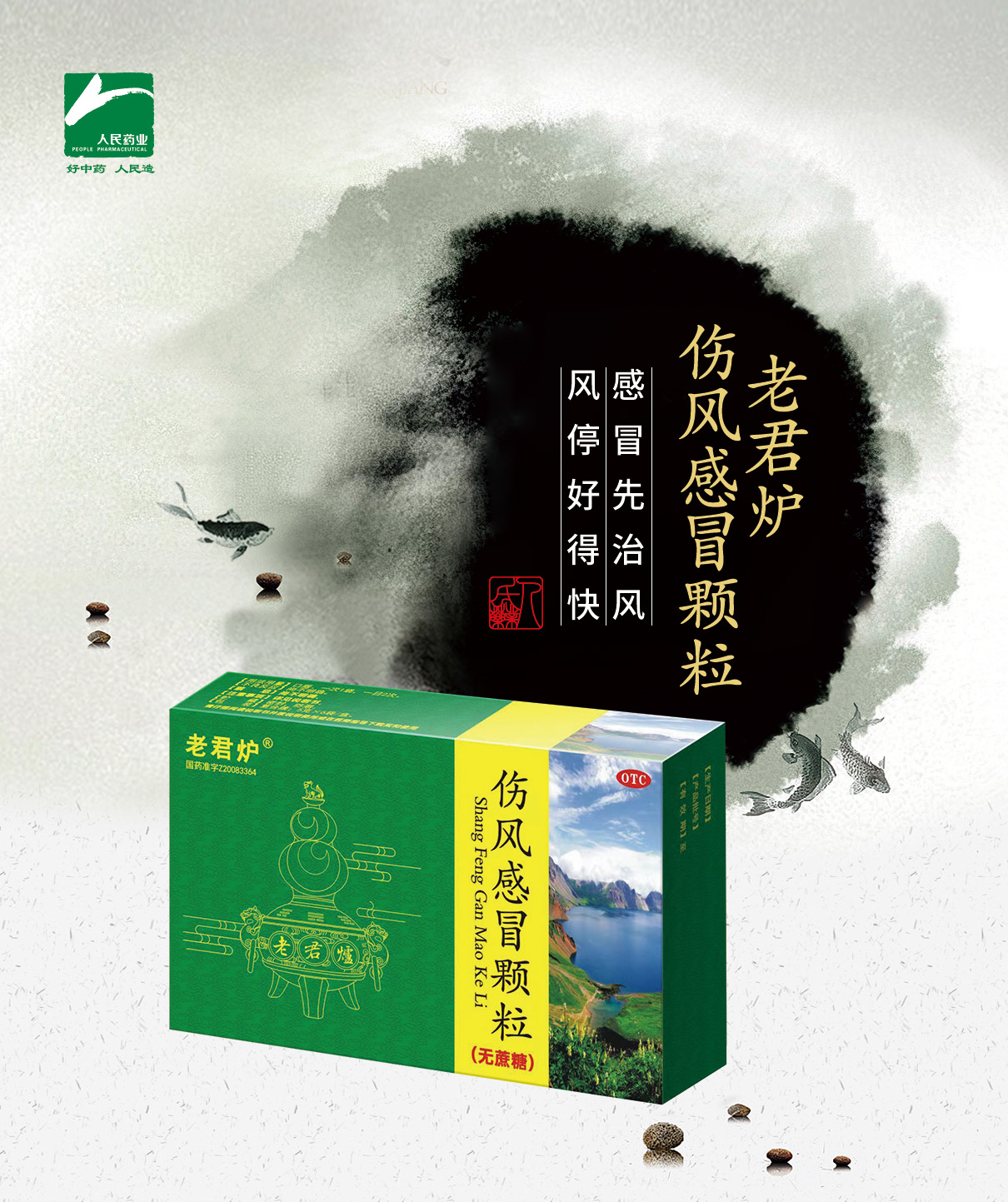 微信图片_20240329144353.jpg 微信图片_20240329144353.jpg