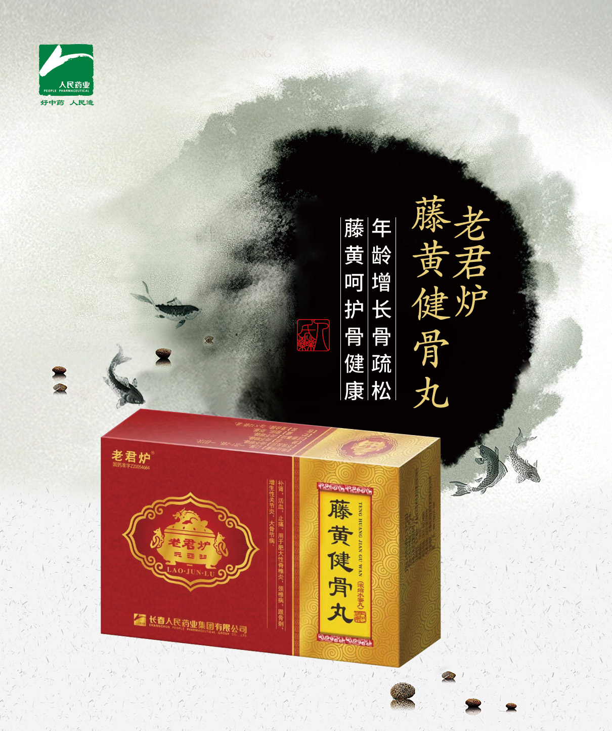 微信图片_20240329144410.jpg 微信图片_20240329144410.jpg