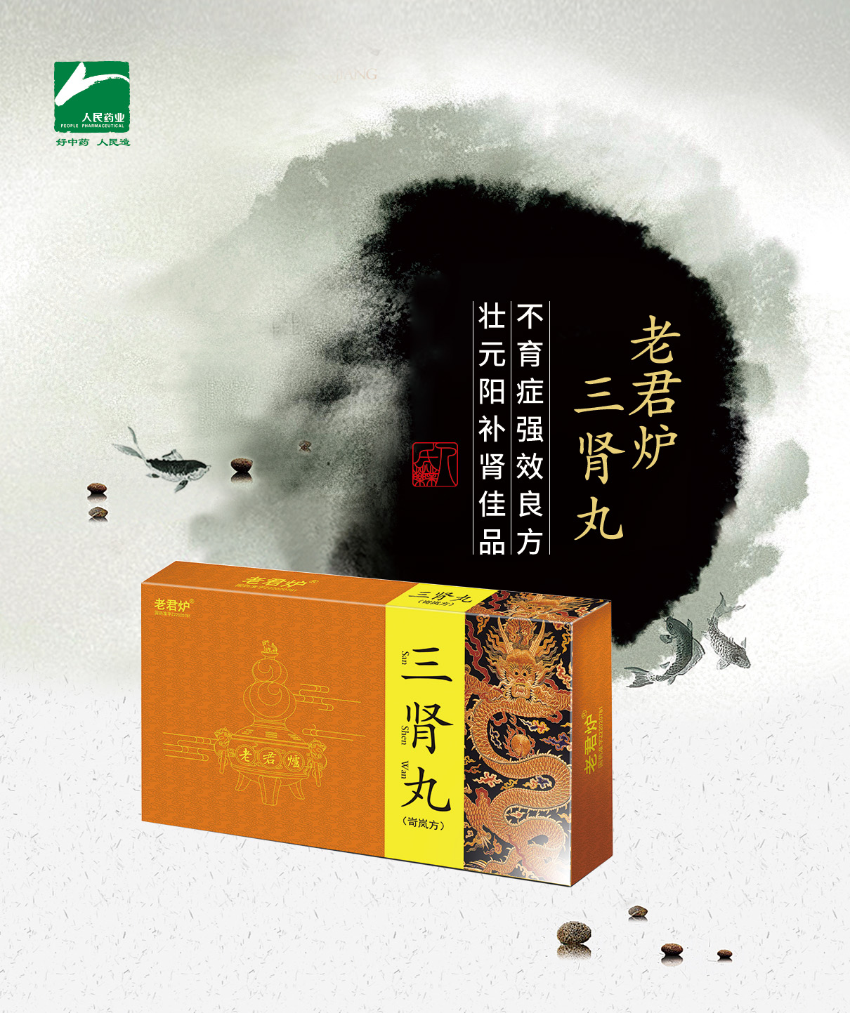 微信图片_20240329144400.jpg 微信图片_20240329144400.jpg