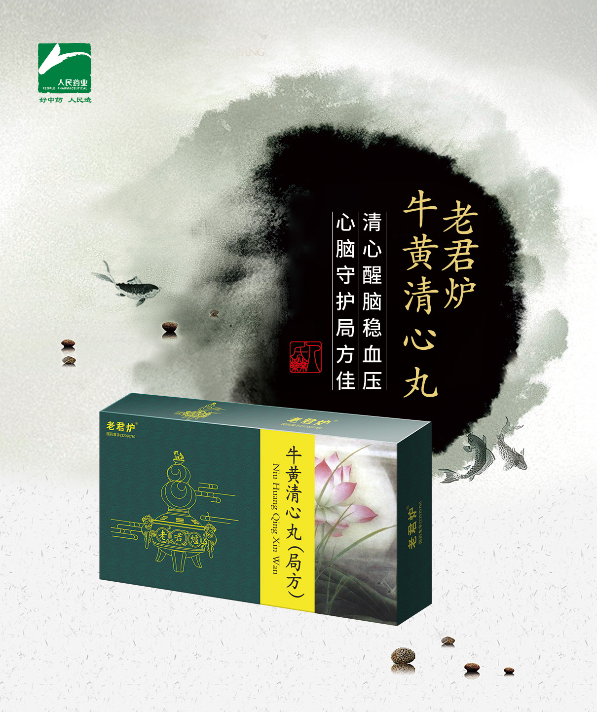 微信图片_20240329144403.jpg 微信图片_20240329144403.jpg