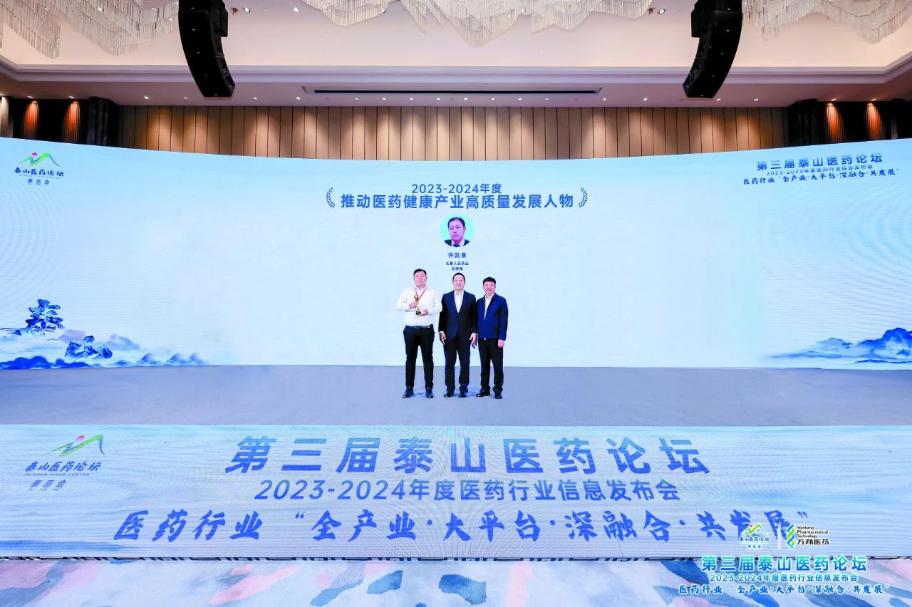 微信图片_20241106141351.jpg