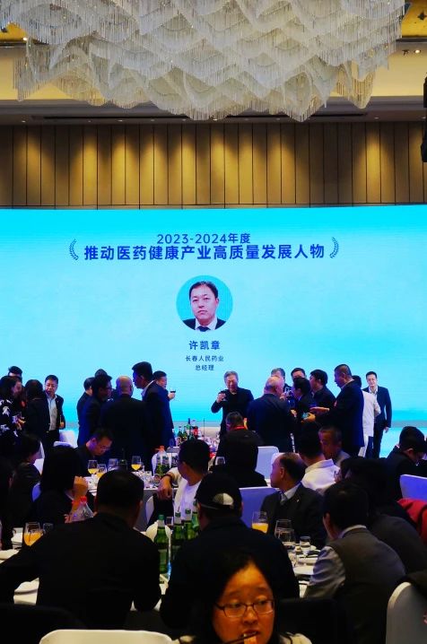 微信图片_20241106141405.jpg