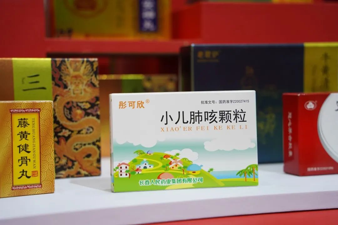 临床6.jpg
