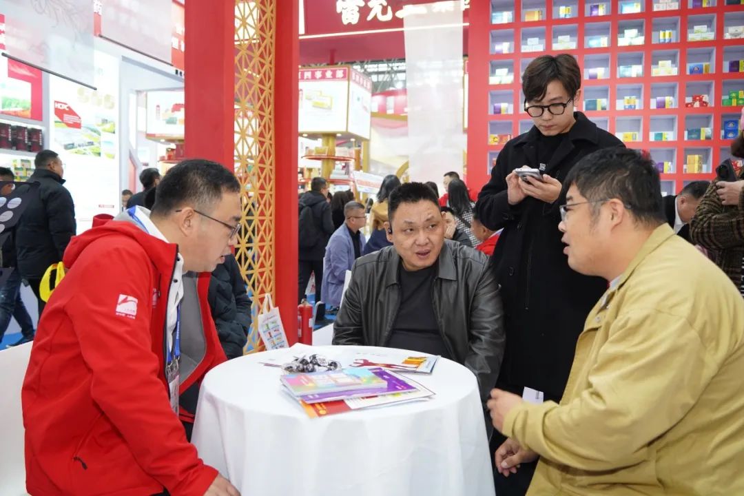 国药2.jpg