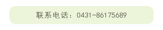 26b2893a3568d66f493e41c70ec3f8c.png