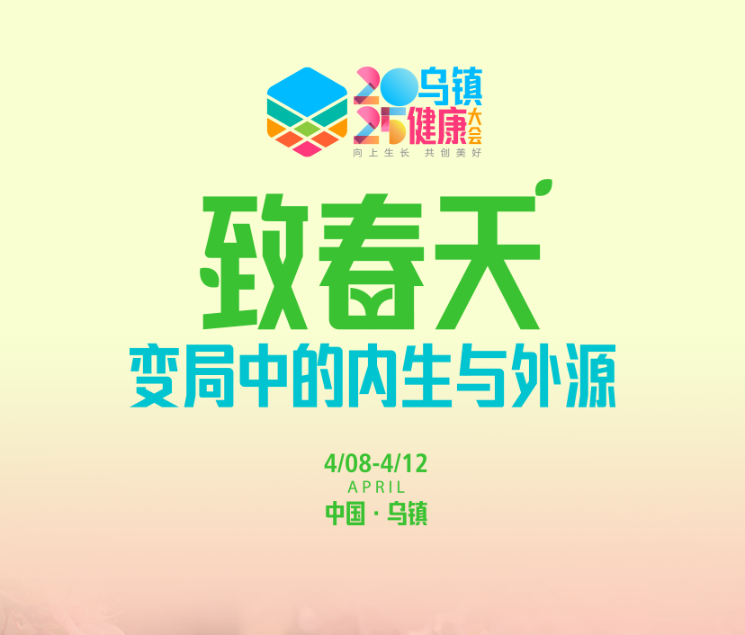 微信图片_20250410094031.png
